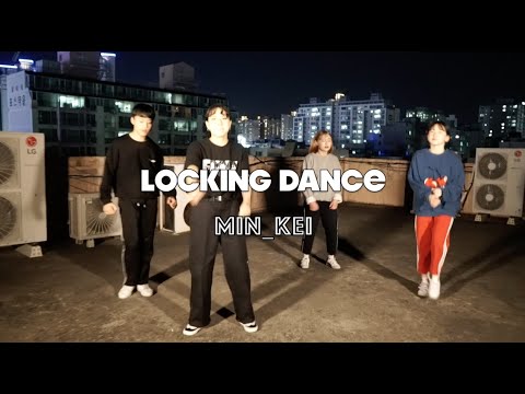 울산댄스학원 락킹 1/17 수업영상 울산제이댄스