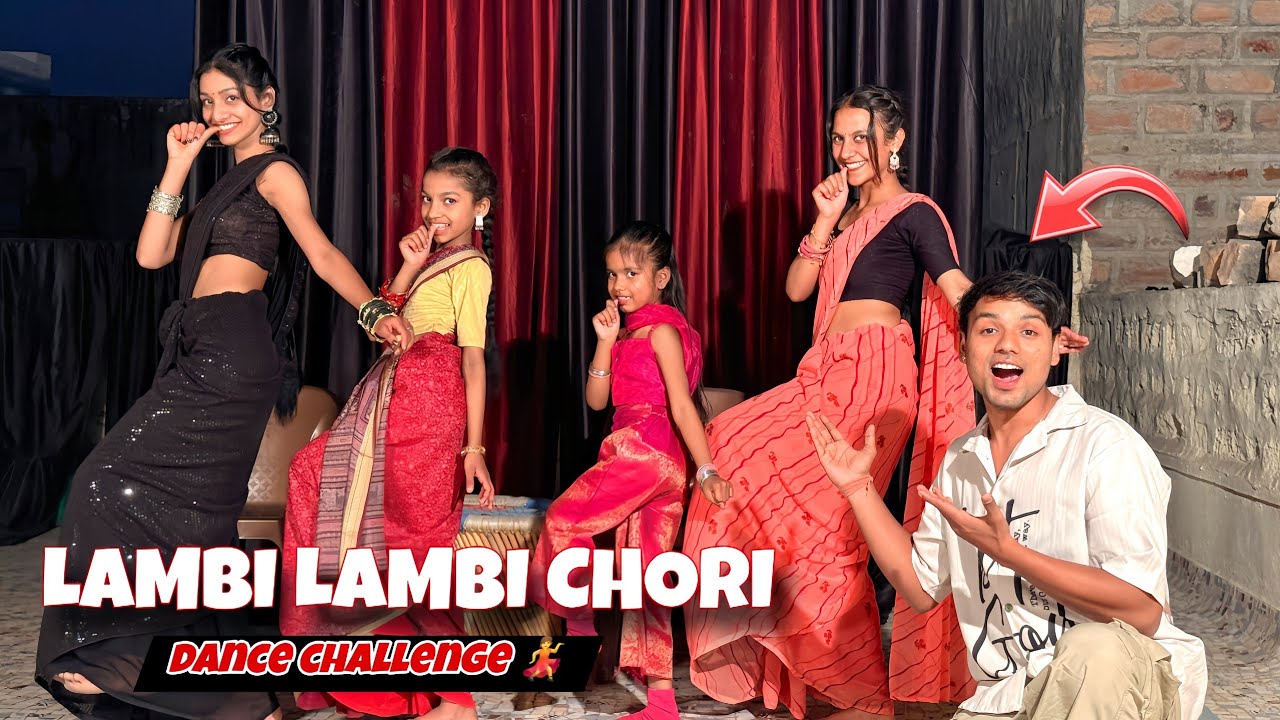 Lambi Lambi Chori 💃 Dance Challenge | Insta Trending Song Competition 