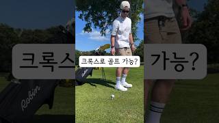 PIN GOLF 대표 영상 썸네일