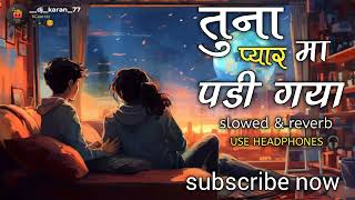 Download Lagu तुना प्यार मा पडी गया II tuna pyaar ma padi gaya II ahirani lofi song II slowed reverb II🖤 MP3
