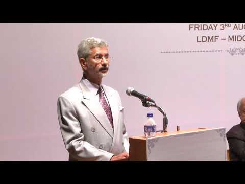 Lecture By Dr  S Jaishankar, IFS