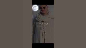 سوره القمر والرحمن| القارئ محمد صديق المنشاوي (رحمه الله)