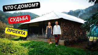 What will happen to the MOM'S HOUSE project? 😱 screenshot 3