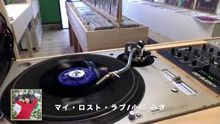 マイ・ロスト・ラブ/小川 みき - YouTube