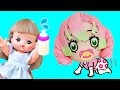 【寸劇】蜜璃ちゃんが赤ちゃんになっちゃった!素敵なお姉ちゃんになって、赤ちゃんのお世話できるかな?Mell Pretend nanny 鬼滅の刃コラボ