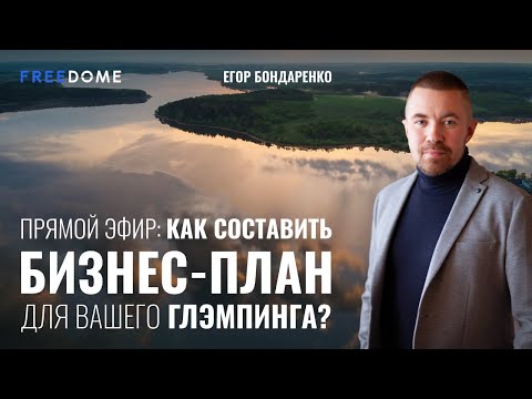 Video: Bondarenko Evgeny: aktiviti kreatif, kehidupan peribadi, foto