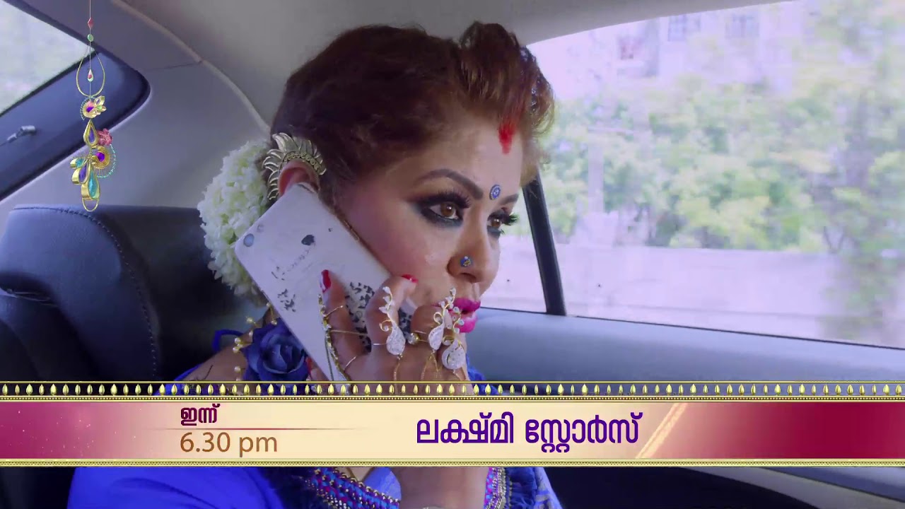 Lakshmi Stores - Promo | 31st July 19 | Surya TV Serial ...