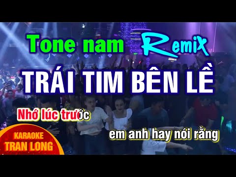 Trái tim bên lề