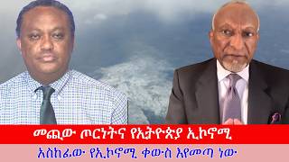 Anchor Media