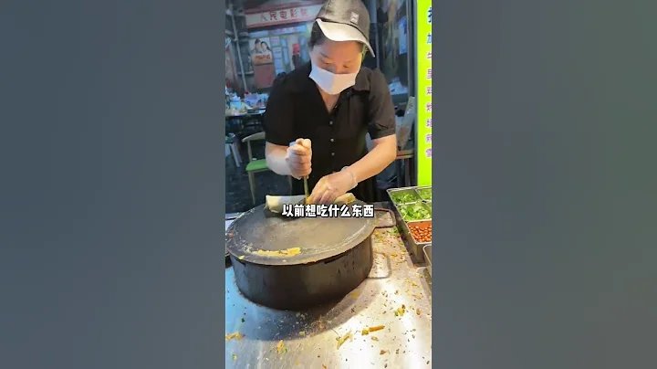 结婚是为了比单身过得更好，生活中有人疼有人关心，委屈了有人安慰撑腰，遇事有人商量，而不是一肚子的委屈和掉不完的眼泪。#婚姻 #爱对了每天都是七夕 #爱情 #情感 #婚后 #宝宝辅食 - 天天要闻