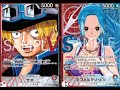 [Op13 One Piece Card Game] Red Black Sabo Vs Red Blue Vivi