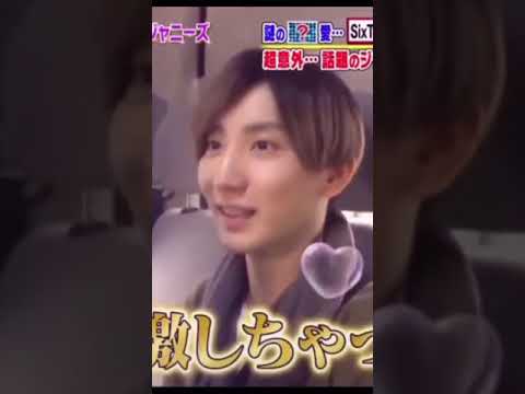 【SixTONES】きょもママ顔面蒼白！？ #京本大我　#お坊ちゃんエピソード