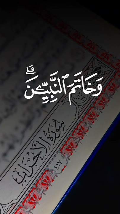 https://vt.tiktok.com/ZSLdWsqfc/