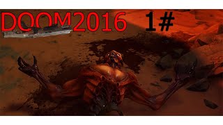 DOOM 2016 ОАК 1#