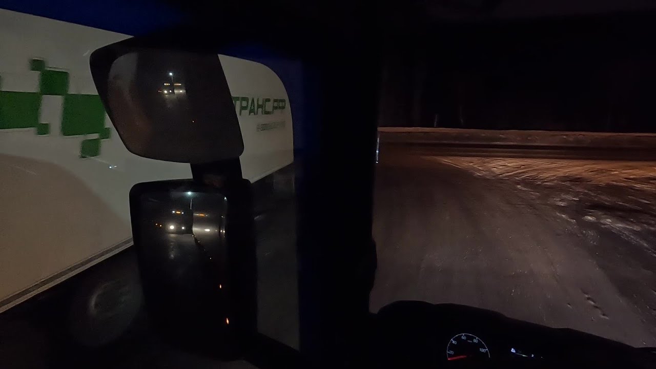 Автомобиль перекрыл выезд