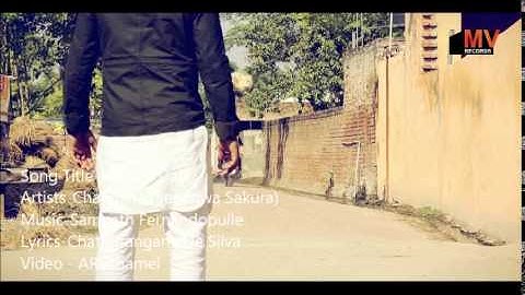 Mayam Dala   Chandana Hettiarachchi