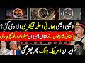 🛑 Big News Indian Weapons Factory Blown Up?! Satellite Footage Leaked! 🛰️💥