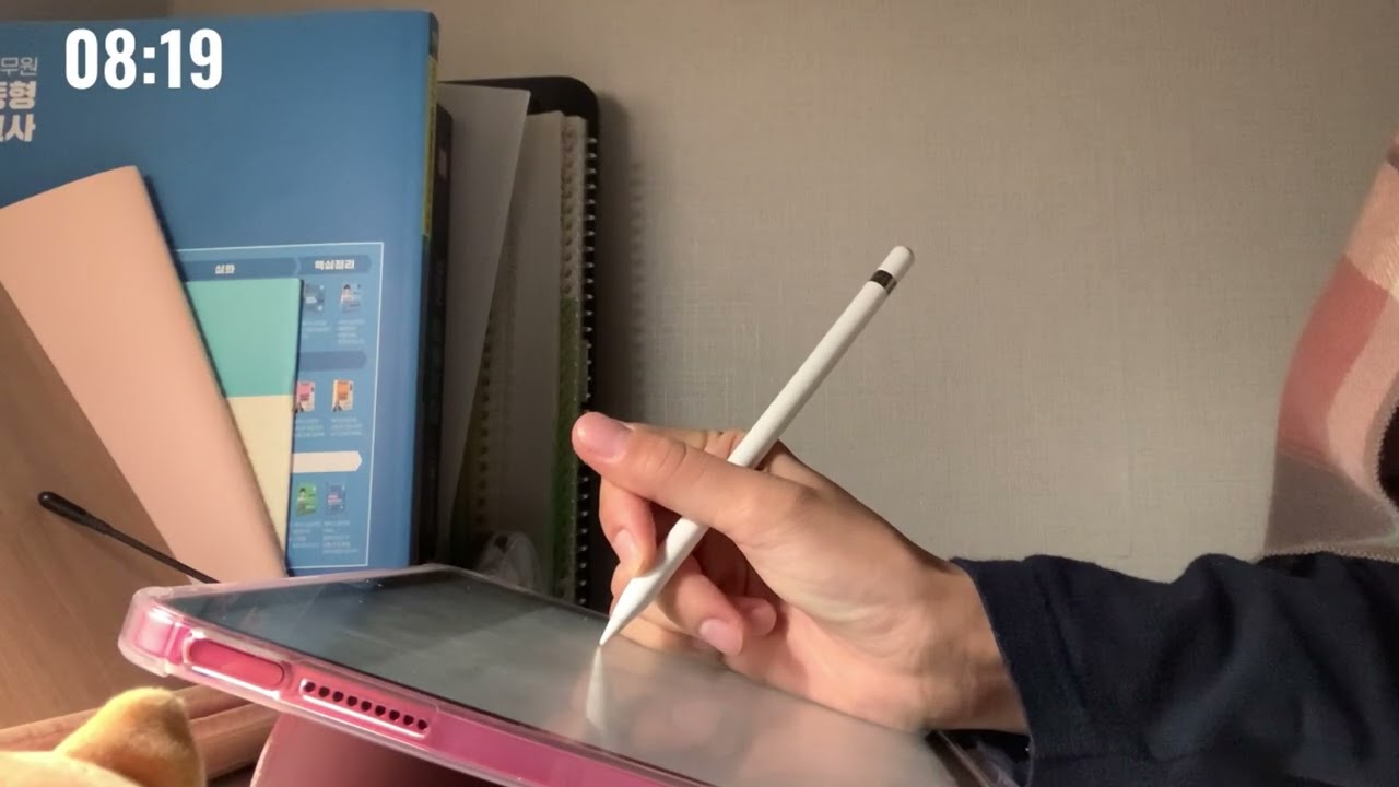 2시간 30분 Study With Me ✍️ | 집에서 시험공부 같이해요