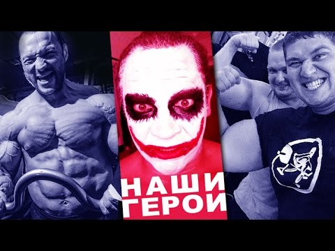 Хитрый план Гостюнина и интриги Кубка чемпионов #80 ЖЕЛЕЗНЫЙ РЕЙТИНГ