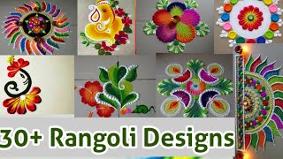 Rangoli designs unique | ganesh chaturthi | vinayaka | diwali | diy color ideas | AR's Passion screenshot 4