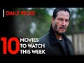 10 Thriller Movies on HBO Max &amp; Peacock That Will Keep You Hooked | January 2026
