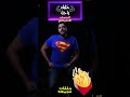 حلقات مجمعه ٣ خليك راجل Egyptianbeaman