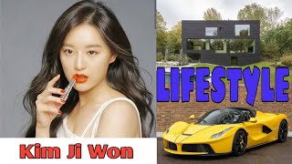 Kim Ji Won Lifestyle Biography Net Worth Boyfriend Facts Age And More Crazy Biography If