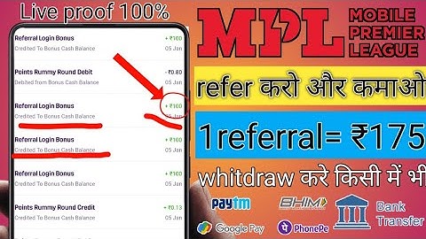 mpl referral code//mpl referral code se paise kaise kamaye//mpl referral code kaise use kare/MPL Pro