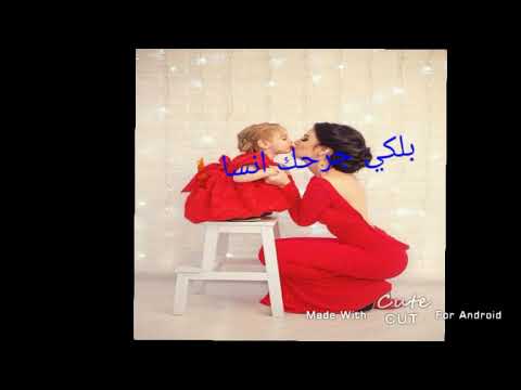 بوسني هنا وهنا
