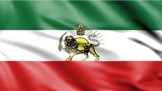 سرود ملی ایران  (ای ایران) #جدید New   Ey Iran the original anthem of Iran# (with lyrics)