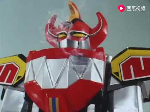 Kyōryū Sentai: Zyuranger - Daizyujin! (Clip) (Cantonese)