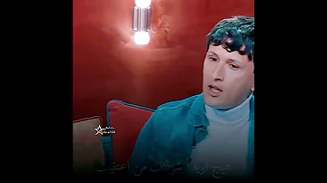 جنها هالمرة صدك متفاركين الشاعر زيد الشمري مع رائد ابو فتيان 