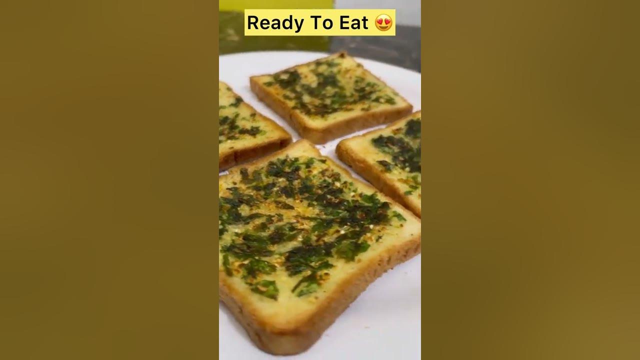 Garlic Bread Recipe Homemade Garlic Bread Recipe 5 Minute Recipe