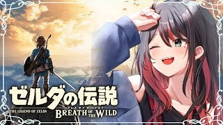 緋月ゆいの配信のサムネイル画像