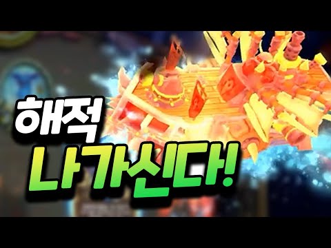 지금 뉴비가 하기 가장 쉽고 센 덱! 미니세트를 휘어잡은 퀘스트해적전사 [플러리 하스스톤 랭크전]
