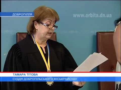 8, 8 и 5 Красноармейским чиновникам вынесли приговор