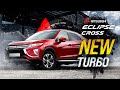 MITSUBISHI ECLIPSE CROSS GK1W❤️НОВЫЙ ТURBO-ТРЕНД ИЗ ЯПОНИИ😍