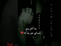 وما اجمل صباحي عندما يبدأ بك تصميمي ستوريات ستوري ستوريات عشاق حالات حب