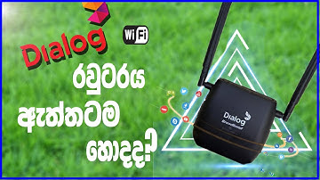 New Dialog 4G Wifi Router Unboxing & Review | Sinhala | PC ZONE HUB