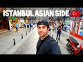 Walking in ISTANBUl Turkey Asian Side Near Kadikoy