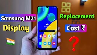 Samsung M21 Display Replacement Cost Youtube