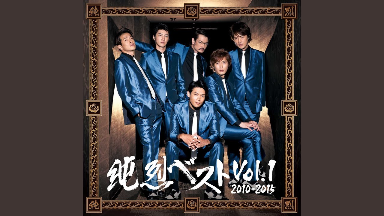 Mira 噂の雨がふる前に en YouTube Mira 噂の雨がふる前に en YouTube