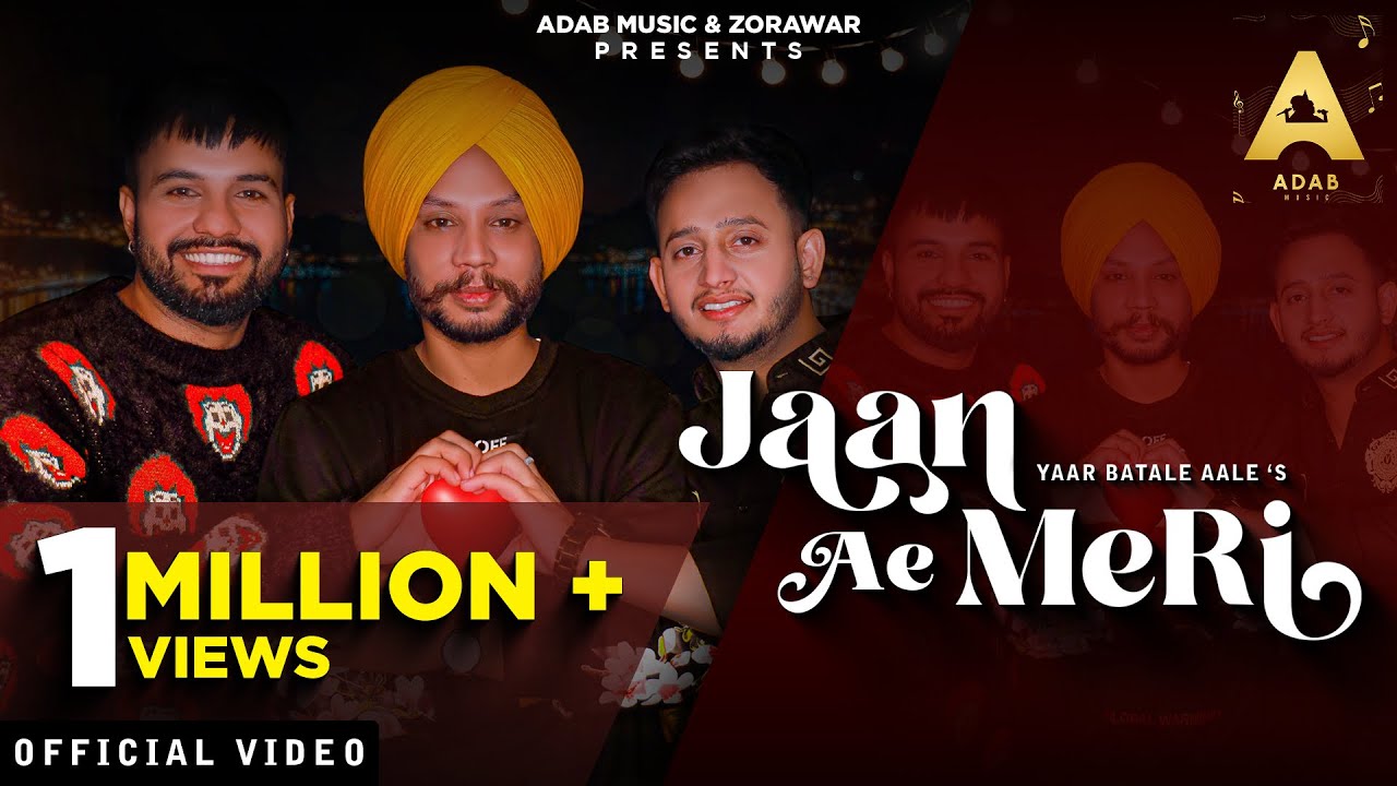 Jaan Ae Meri  Full Video  Love Chananke  Dev Sandhu  Sukh Maan  Latest Punjabi Songs 2022