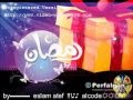 اجمل واحسن واروع اغانى رمضان 2014 New 