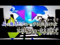 【ニコカラ】チルドレンレコード【offvocal】