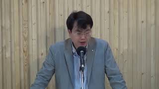 20150814금 창세기 4장 23-24절 '라멕의 노래-세상 죄악의 극치' 새힘교회 이강민 담임전도사(송파구 잠실)