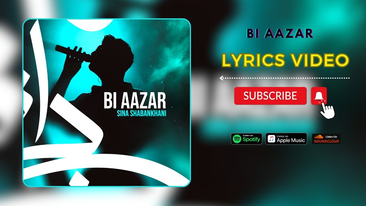 Assista a Sina Shabankhani Bi Aazar (Lyrics Video) | سینا شعبانخانی بی آزار no YouTube Assista a Sina Shabankhani Bi Aazar (Lyrics Video) | سینا شعبانخانی بی آزار no YouTube