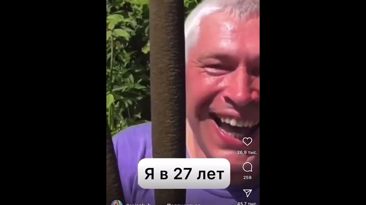 У МЕНЯ КАМЫШ! - YouTube