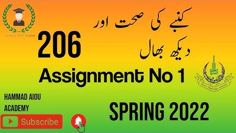 AIOU Matric 206 Solved Assignment Spring 2022 Assignment No 1 || Spring 2022 || Hammad AIOU Academy