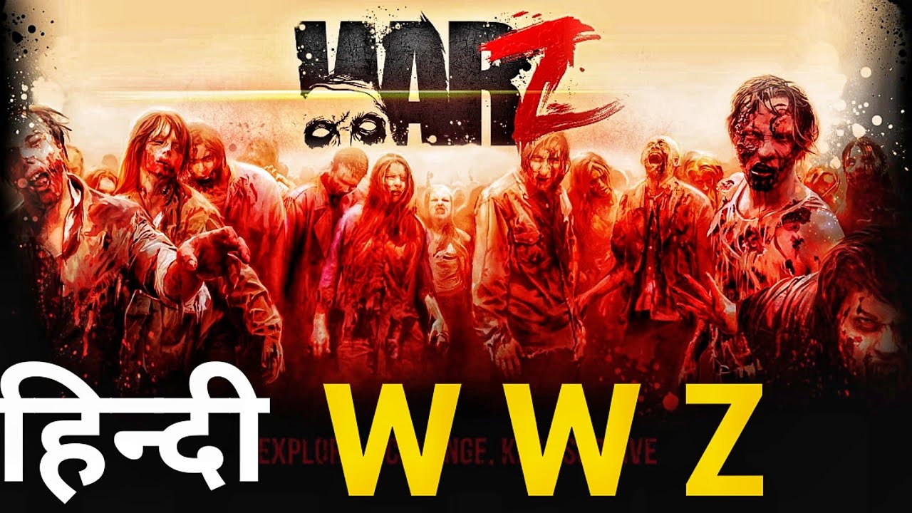 World War Z Best Clips Hindi |S55|🔥